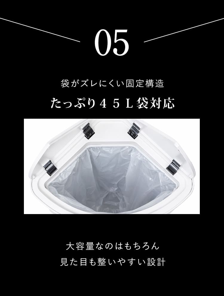 ポイント5